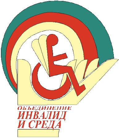 Logo partnera -Orginał, kolor