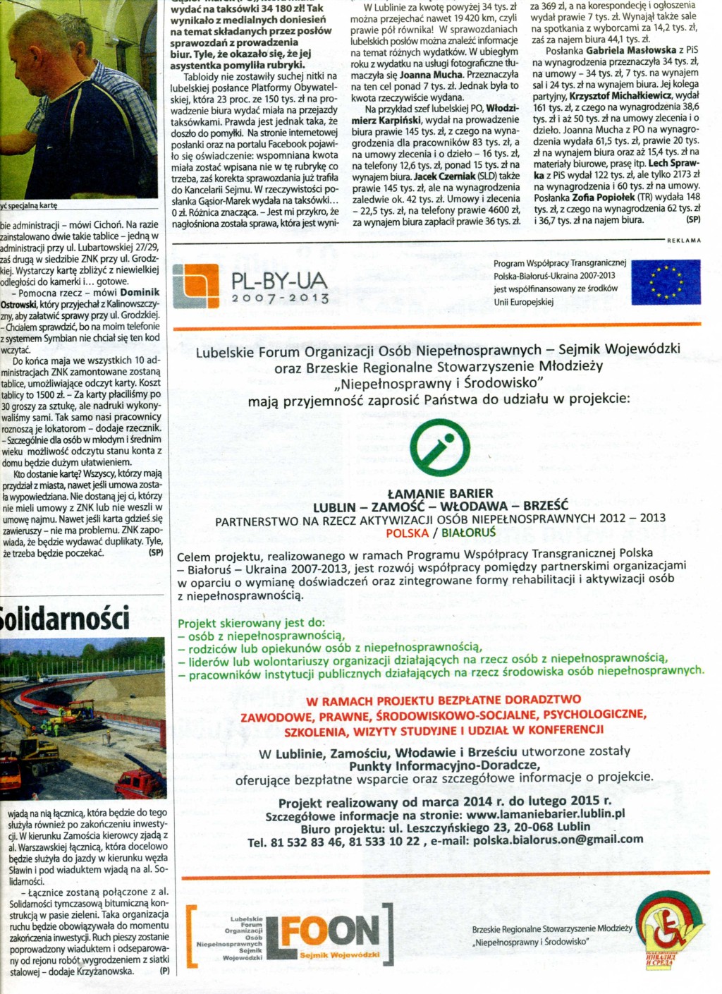 Tygodnik Lubelski NOWY TYDZIEŃ 28 kwietnia - 4 maja 2014